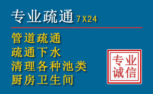平昌搬家公司提示：夏季高温季节长途搬家的6大常识